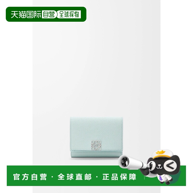 1h可退 欧洲直邮LOEWE 罗意威 25秋冬 C821TR2X16-3053 女士 钱包