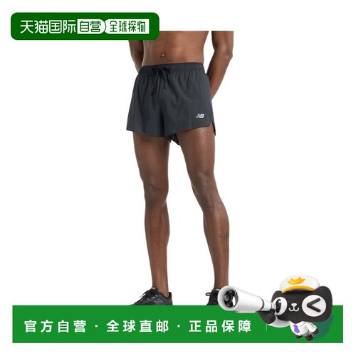 自营欧洲直邮NEW BALANCE RC Ultra Light Split 3