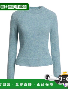 香港直邮Dries Van Noten 德赖斯 范诺顿 女士 毛衣