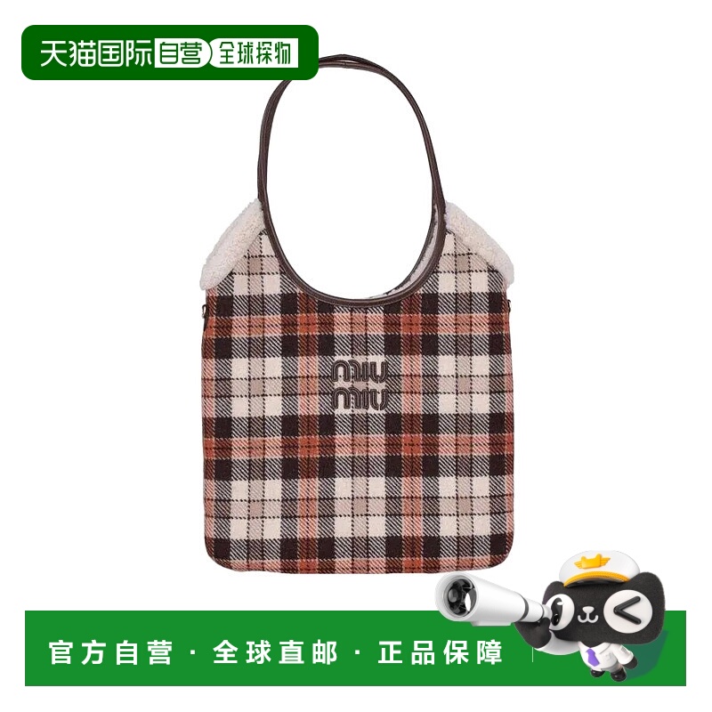 香港直邮Miu Miu 徽标手提包 5BG2312ID5VMLN
