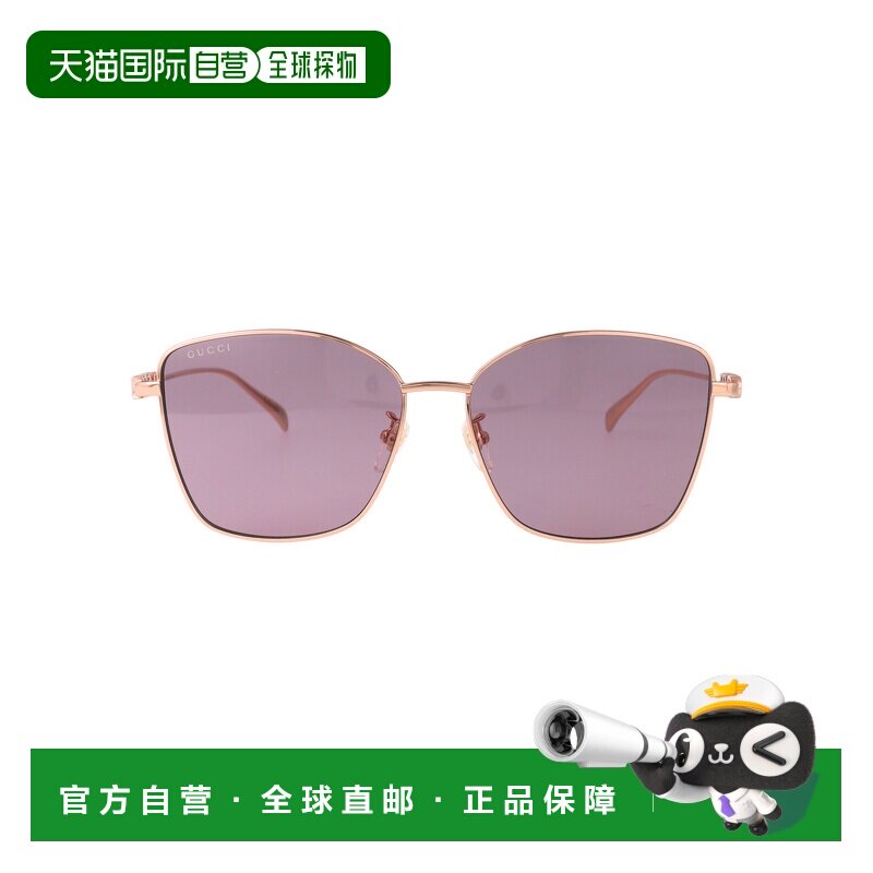 香港直邮GUCCI 女士眼镜 GG1805SA003 SS2026 紫色 全框太阳眼镜
