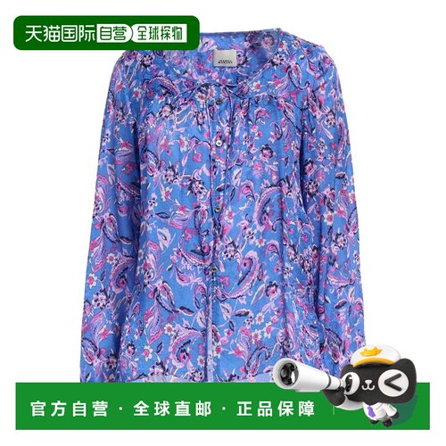 香港直邮IsabelMarant伊莎贝尔 玛兰Blouses女士【付后1h可退】