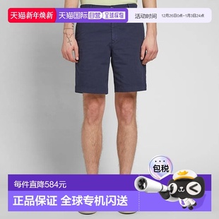 香港直发KENZO高田贤三男士 潮流简约百搭F955PA6001TF 蓝色短裤