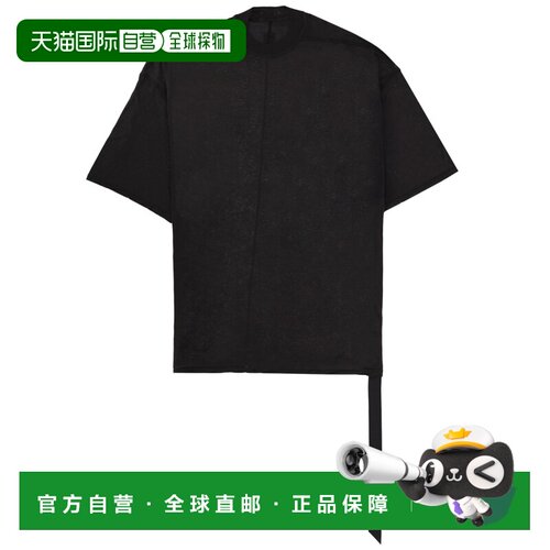 香港直邮RICK OWENS DRKSHDW 男士T恤 DU01F4259B【付后1h可退】