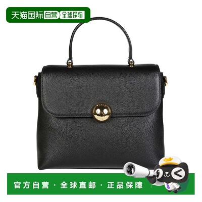 1h可退 香港直邮FURLA 芙拉 女士 MOONLIGHT S 手提包 WB01882BX3