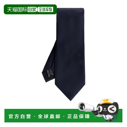 1h可退 Tom Ford 尖头领带 STE001S0345