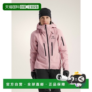ALPHA JACKET 夹克 欧洲直邮Arc 女装 teryx始祖鸟