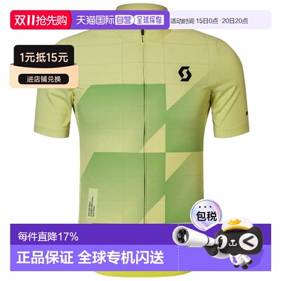 欧洲直邮SCOTT Endurance Team 短袖骑行服