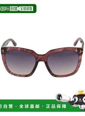 1h可退 香港直邮Tom Ford 汤姆 福特 男士 FT0502 74B 55/18/140