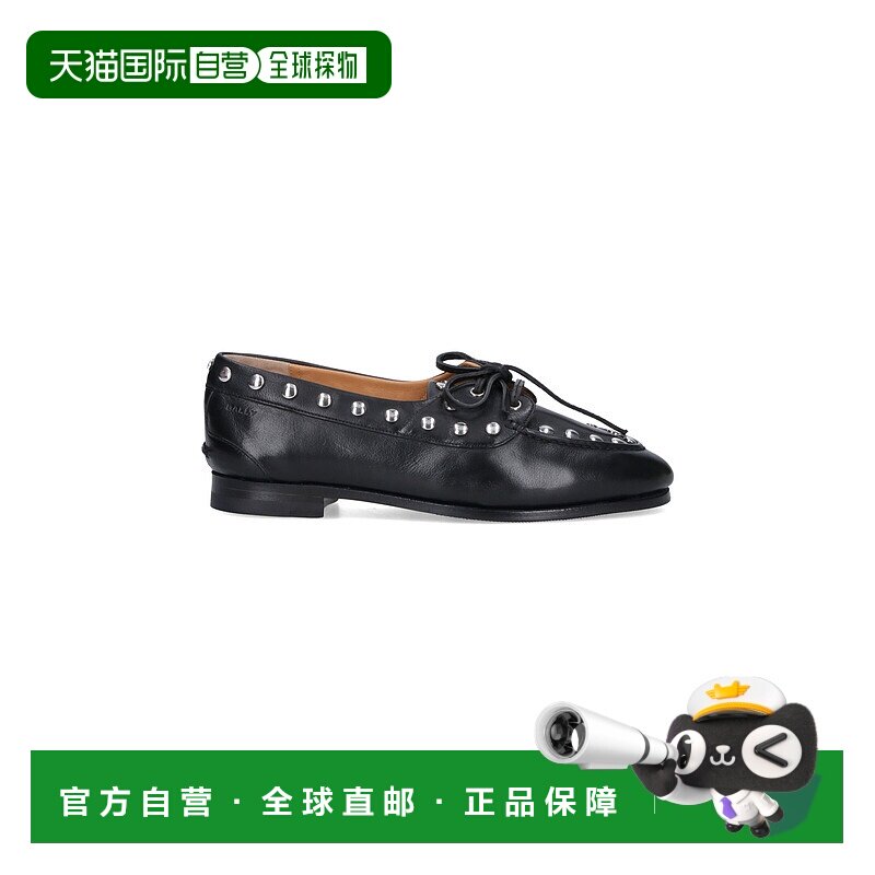 1h可退 香港直邮Bally 巴利 女士 PLUME 休闲平底鞋 WF1406BU009