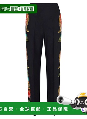 1h可退 香港直邮Etro 艾特罗 女士 CON STAMPA 居家长裤 WREA0014