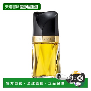 欧洲直邮Estee lauder雅诗兰黛 尽在不言中女士香水75ml浓香正品