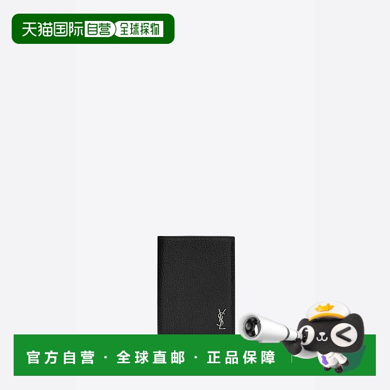 欧洲直邮SAINT LAURENT 圣罗兰 25秋冬 668736AAC681000 男士 钱