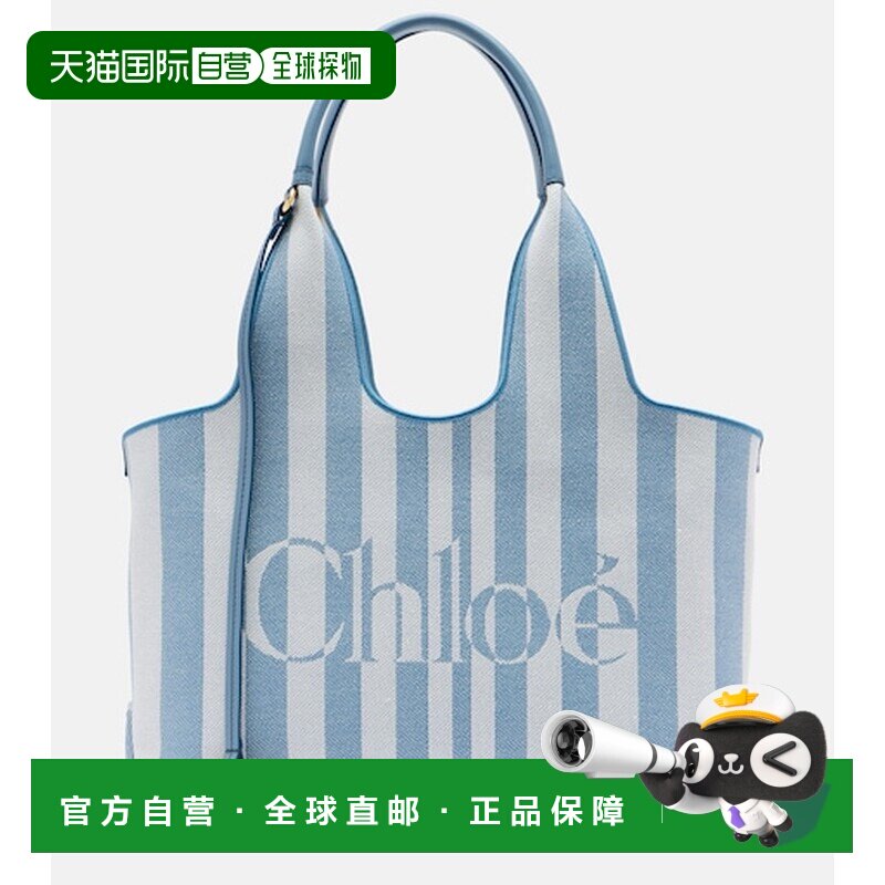 1h可退 香港直邮Chloe 蔻依 女士 Stripy 大号徽标帆布手提包
