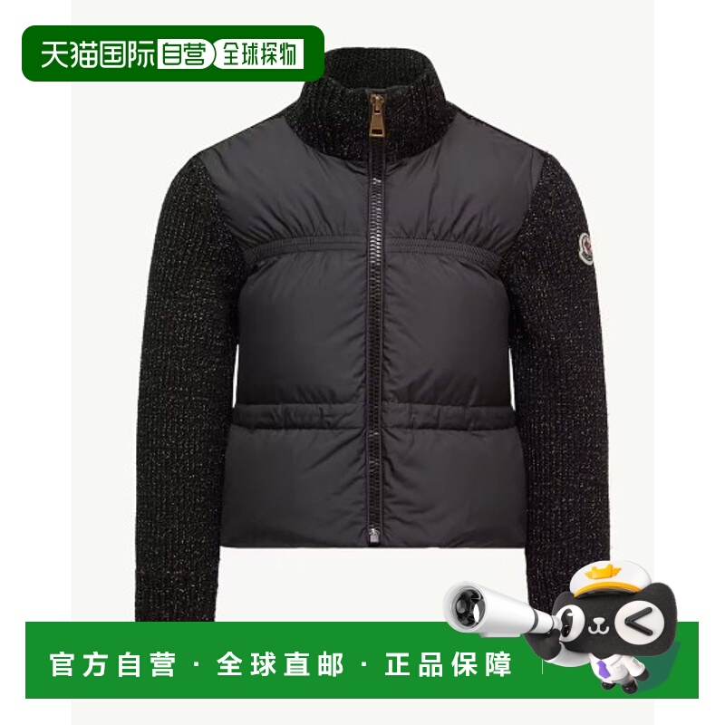 欧洲直邮moncler 少男 羽绒服