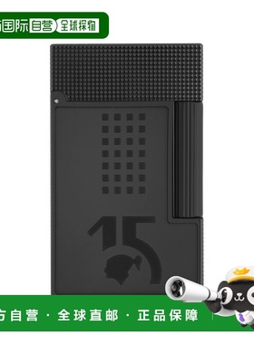 自营欧洲直邮Dupont ligne 2黑色黄铜贝伊克图案打火机都彭