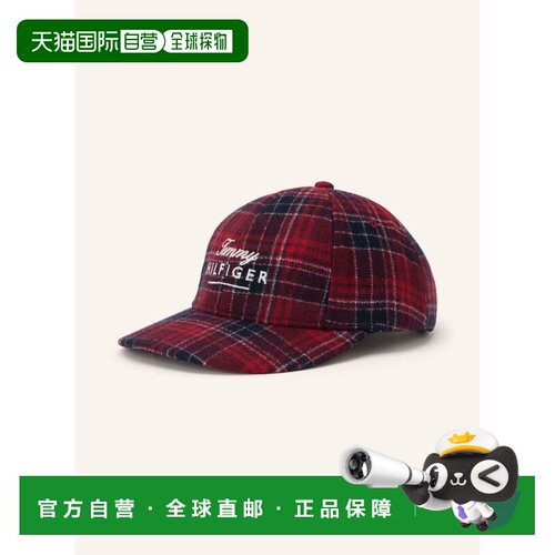 香港直邮TOMMY HILFIGER 男士帽子 1003161725180【付后1h可退】