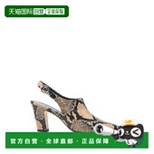 香港直邮aeyde 女士 MAUDE 1h可退 蛇纹小牛皮榛子色凉鞋 A11PU06