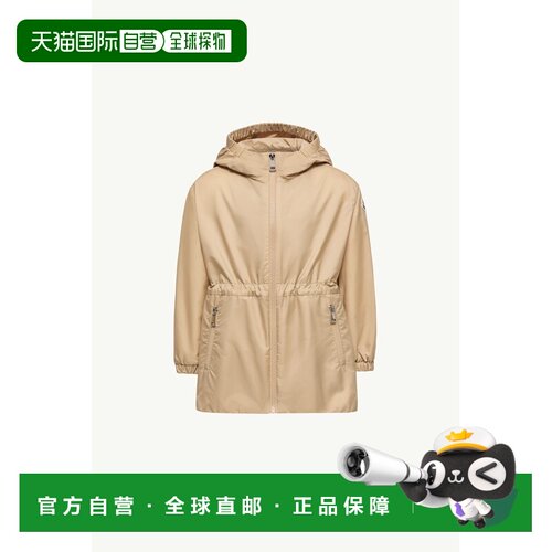 欧洲直邮带帽风衣 Wete外套