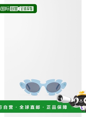 自营1h可退 欧洲直邮Loewe罗意威 女士浅蓝色尼龙花卉款太阳镜