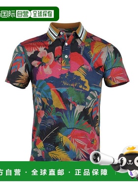 【99新未使用】香港直邮Valentino 印花图案POLO衫 MV3MH01B48A