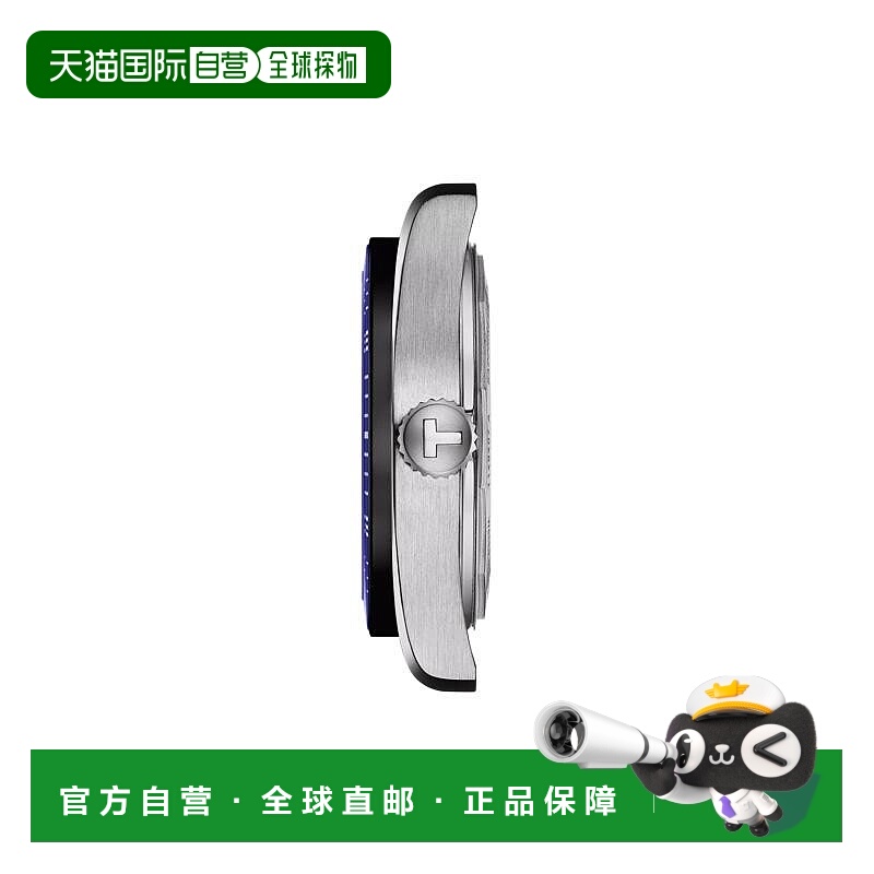 自营欧洲直邮TISSOT 天梭 PR516男女通用灰色精钢表壳自动机芯腕3