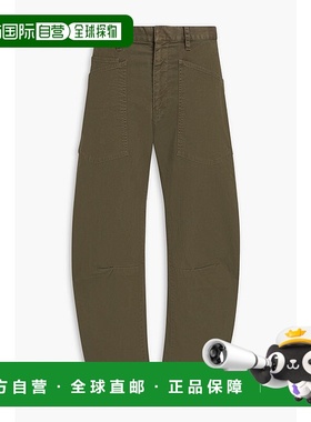 香港直邮NILI LOTAN 女士 Shon 短款棉混纺斜纹布锥形长裤 10193W