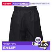 长裤 1h可退 251114101260 女士 HAWAY 香港直邮MaxMara 麦斯玛拉