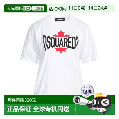 香港直邮Dsquared2 二次方 女士 T恤 white白色 舒适时尚