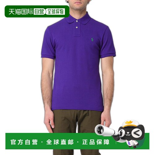 1h可退 香港直邮Polo Ralph Lauren Polo 拉夫 劳伦 男士 修身短P