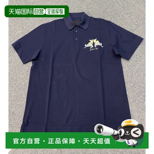 香港直邮Givenchy BM71KR3YPC纪梵希 短袖 Polo衫