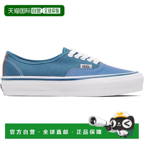 香港直邮Vans 范斯 男士 蓝色 OTW Authentic 44 Siped Vibram 运