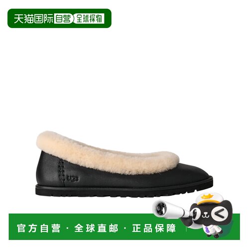 香港直邮UGG 女士芭蕾乐福鞋 1178450BLK AW2026 黑支付后1h可退