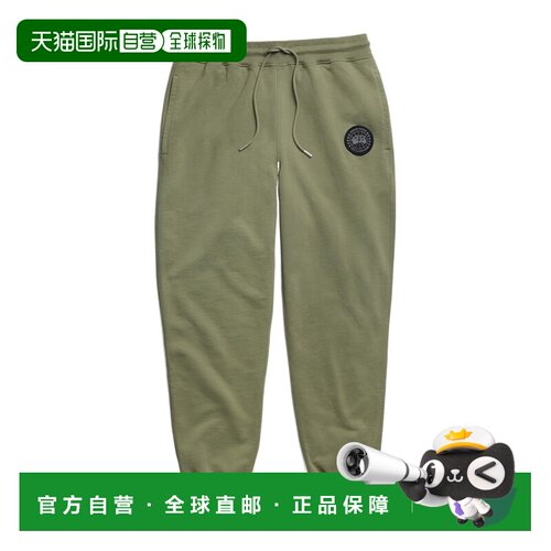 香港直邮CANADA GOOSE 男士休闲裤 1387MB9126 AW【付后1h可退】