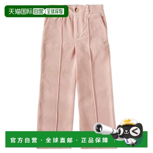 香港直邮Chloe 童装 蔻依 棉质天鹅绒直筒长裤 女童 1h可退