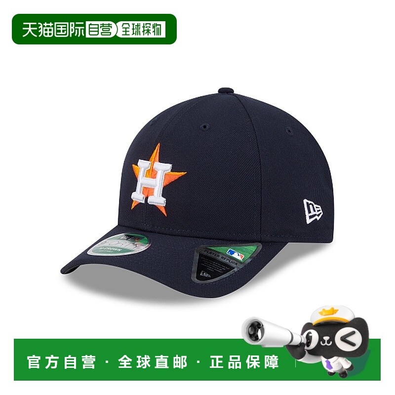 自营欧洲直邮New Era 9FORTY男女通用海军蓝鸭舌帽