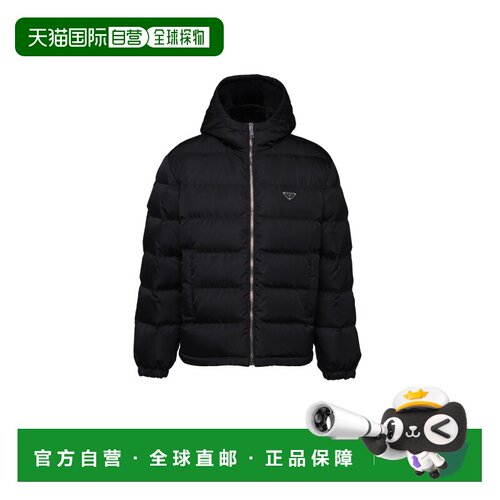 欧洲直邮PRADA (2025) 短款再生尼龙羽绒服
