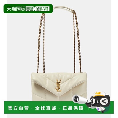 1h可退 香港直邮Saint Laurent 圣罗兰 女士 Toy 蓬松皮革肩包 00