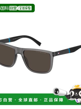 欧洲直邮tommy hilfiger 男士 太阳镜