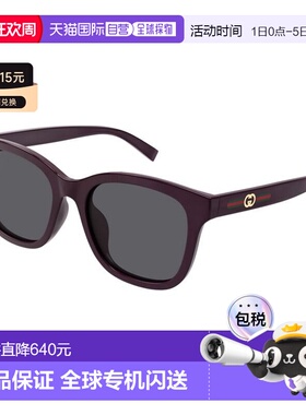 1h可退 香港直邮Gucci 古驰 女士 GG1984SK 004 太阳镜 GG1984SK0