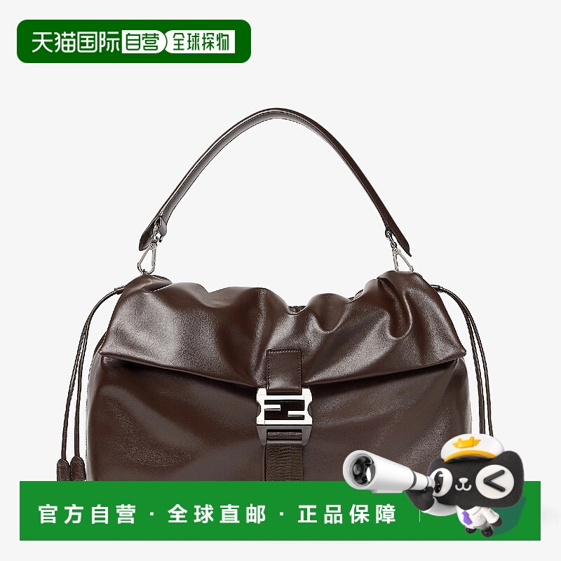 1h可退 欧洲直邮FENDI 芬迪 25秋冬 7VA665AV8BF0H3A 男士 单肩包