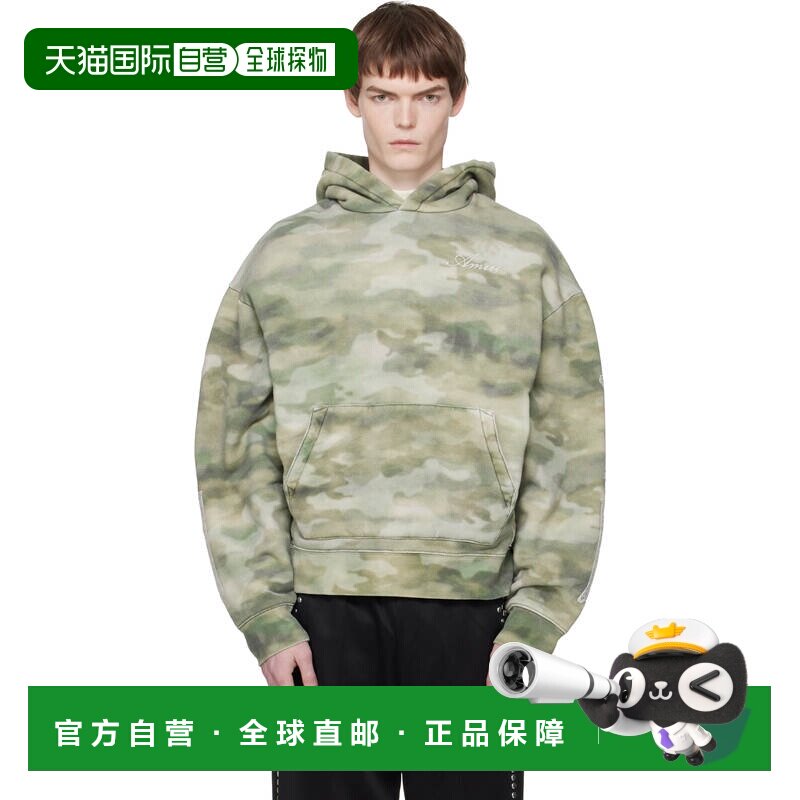 香港直邮AMIRI 男士 绿色 Bones Oversized 连帽衫 AMTOJR1031C