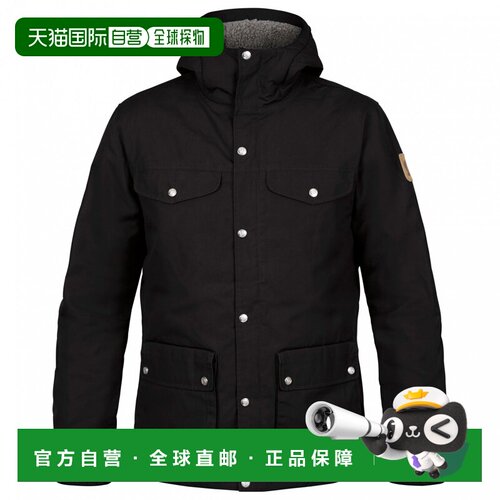 香港直邮FJALLRAVEN 男士户外风衣 0042538BLACK 【付后1h可退】