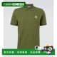 香港直邮Moncler green绿色 盟可睐 棉质Polo衫 舒适 男士 1h可退