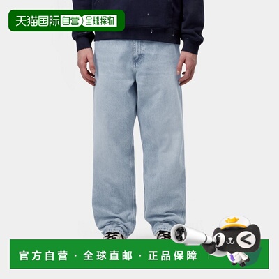 自营欧洲直邮Carhartt WIP Single Knee男士蓝色棉质直筒工装裤
