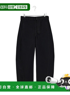 香港直邮Lemaire 扭纹腰带裤 PA326LD1031牛仔裤休闲裤直筒裤