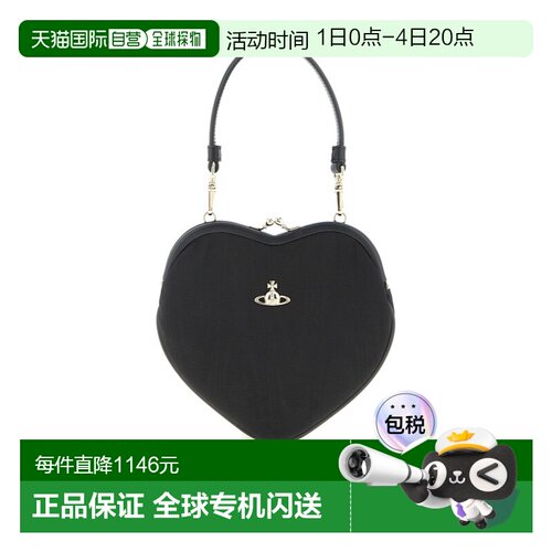 香港直邮Vivienne Westwood Belle Heart Frame 单肩包 4B01000CW