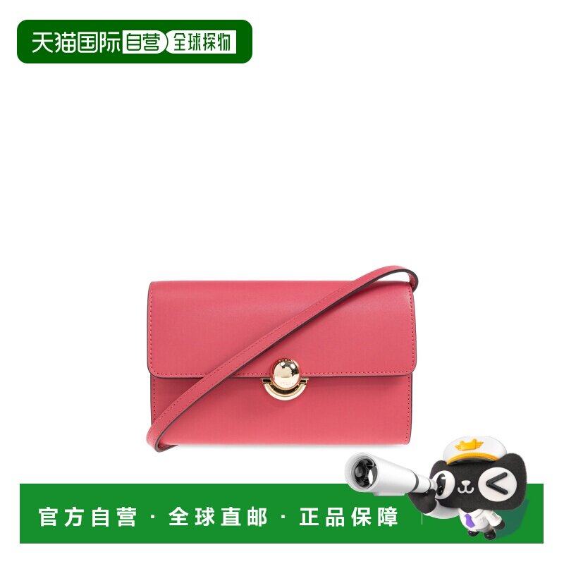 香港直邮FURLA 女士钱包 WE00801BX31044485S1007 SS2026