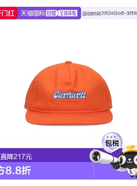1h可退 香港直邮CARHARTT WIP 男士 橙色帽子 I0321351N5XX