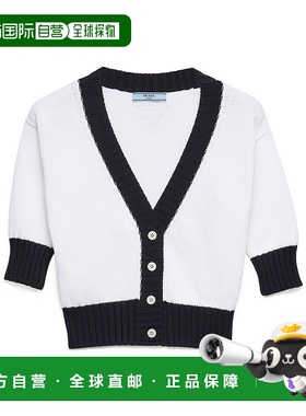 香港直邮Prada V领针织衫 P25N54165DSOOO普拉达开衫